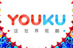 [3分钟科普]清远公司电话_哔哩哔哩-2